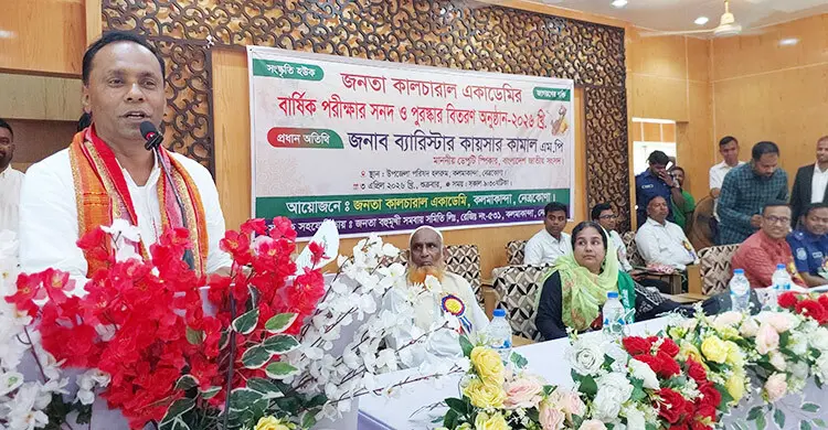 সংস্কৃতিচর্চায় শিশুদের এগিয়ে নিলে কমবে সামাজিক ব্যাধি: ডেপুটি স্পিকার