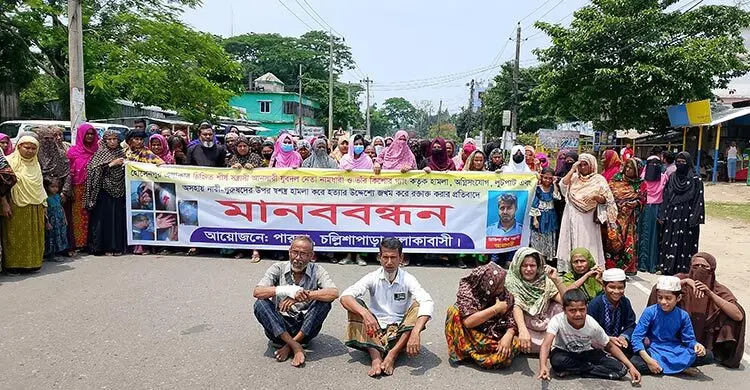 নেত্রকোনায় কিশোর গ্যাং ঠেকাতে সড়ক অবরোধ