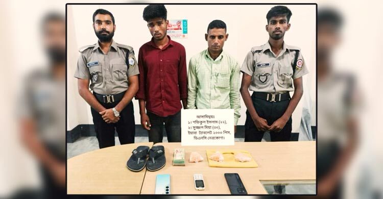 নেত্রকোনায় বিপুল পরিমাণ ইয়াবাসহ শালা-দুলাভাই আটক