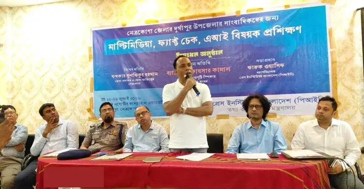 নতুন বাংলাদেশ গড়তে সাংবাদিকদের এগিয়ে আসতে হবে: ডেপুটি স্পিকার