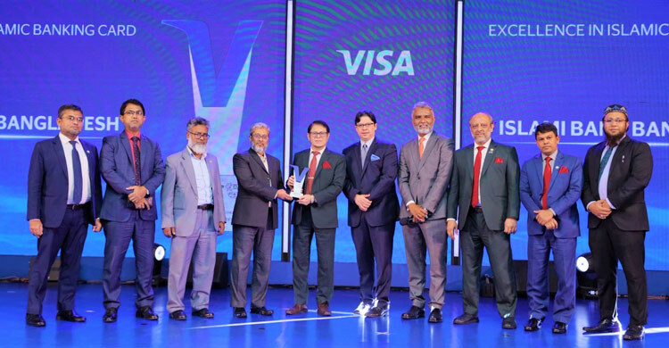ব্যাংকিং কার্ড অ্যাওয়ার্ড পেলো ইসলামী ব্যাংক