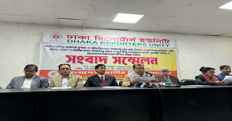 সরকারের কাছে ৭ দাবি জানালো হিন্দু মহাজোট