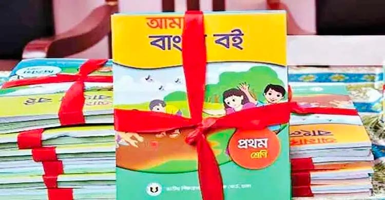 সপ্তাহ পেরোলেই নতুন শিক্ষাবর্ষ, এখনো ছাপা বাকি ১০ কোটি বই