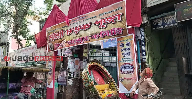 বর্ষবরণের প্রস্তুতিতে মুখরিত পুরান ঢাকার অলিগলি