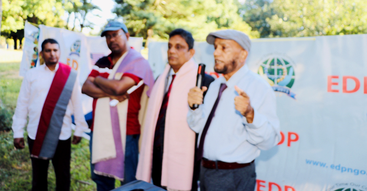 নিউইয়র্কে ইডিপির আয়োজনে বনভোজন-সাংস্কৃতিক উৎসব