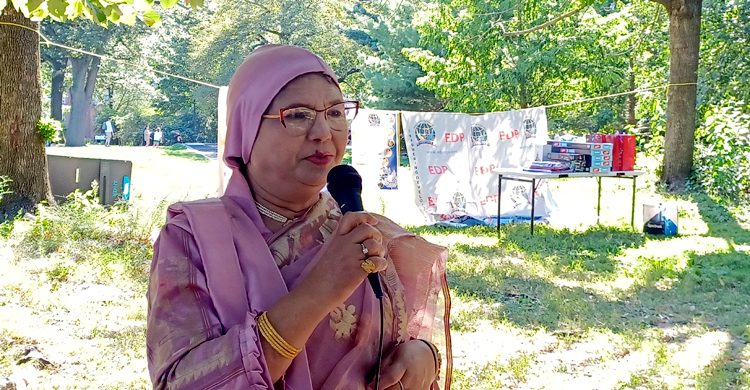 নিউইয়র্কে ইডিপির আয়োজনে বনভোজন-সাংস্কৃতিক উৎসব