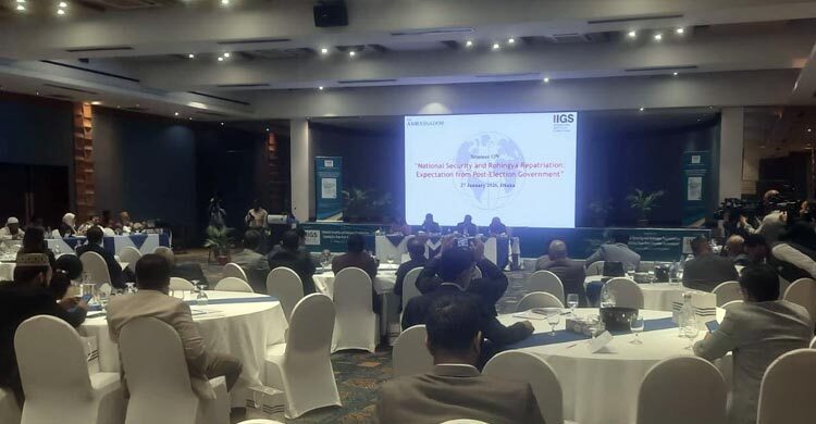 রোহিঙ্গা সংকট সমাধানে বিশেষ কমিশন গঠনের প্রস্তাব