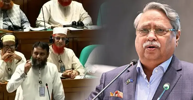 লেবুগাছে কখনো আম হয় না, রাষ্ট্রপতিকে সংসদ সদস্য