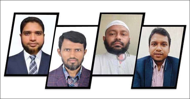 Nat’l Revolutionary Council announces central committee