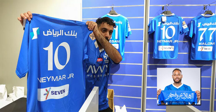 সৌদি আরবে নেইমার ম্যানিয়া, সাত ঘণ্টায় ১০ হাজার জার্সি বিক্রি!