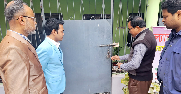 লাইসেন্স ছাড়াই চলছিল ডায়াগনস্টিক সেন্টার, প্রশাসনের সিলগালা