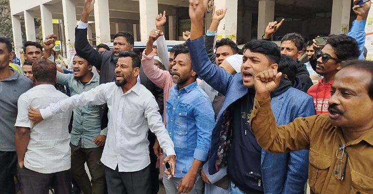 আদালতে আনিসুল হককে দেখে ‘চোর চোর’ বলে কটাক্ষ