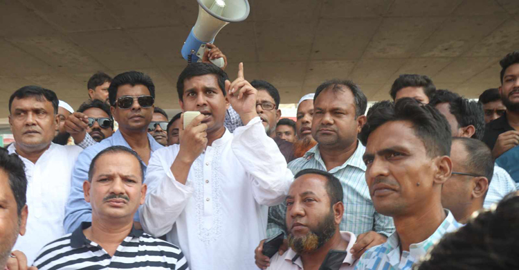 রূপগঞ্জে গোলাম মূর্তজা পাপ্পার নেতৃত্বে অবরোধবিরোধী সমাবেশ