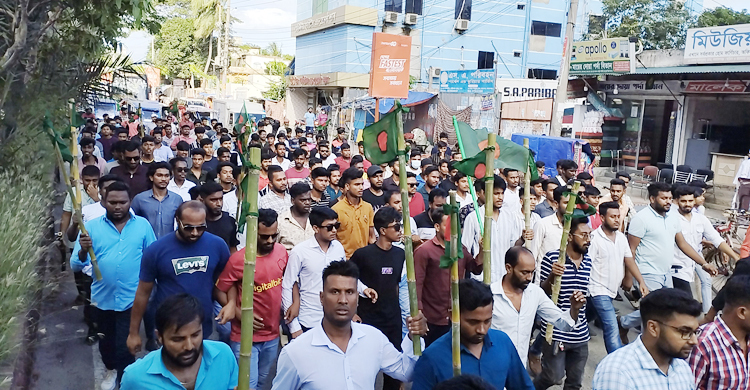 নারায়ণগঞ্জে ছাত্রদলের লাঠি মিছিল