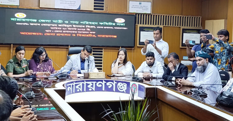 ঢাকা-নারায়ণগঞ্জ রুটে বাস ভাড়া বাড়লো ৫ টাকা