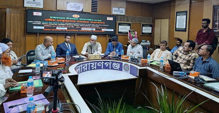 টাইফয়েড ভ্যাকসিন পুরোপুরি হালাল: ইসলামিক ফাউন্ডেশনের মহাপরিচালক