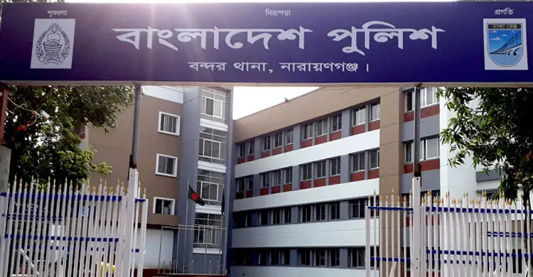 নারায়ণগঞ্জে চোর অপবাদ দিয়ে নির্মাণ শ্রমিককে পিটিয়ে হত্যা