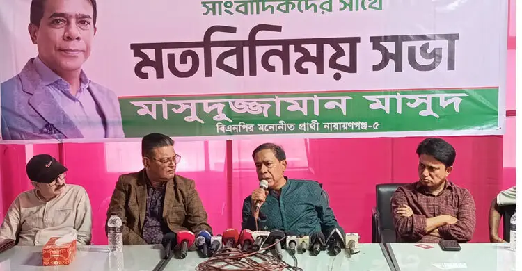 নির্বাচন থেকে সরে যাওয়ার ঘোষণা দিলেন বিএনপি প্রার্থী