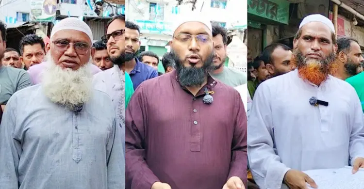 নারায়ণগঞ্জে যুবককে হত্যায় মামলা, ওলামা দলের নেতাসহ আসামি ২১