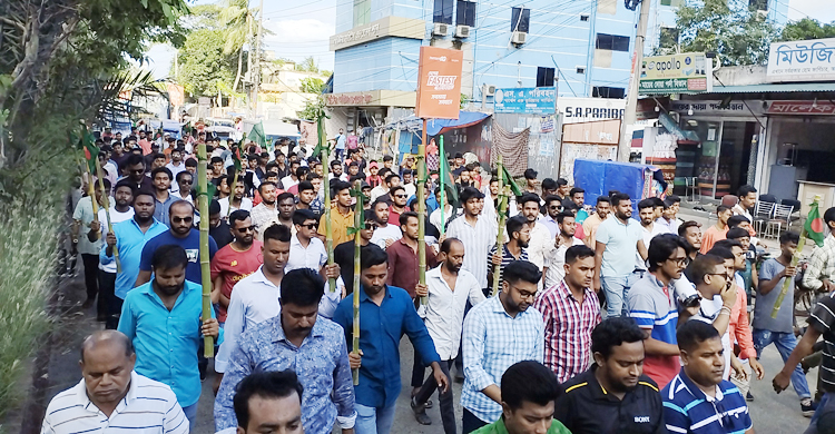 নারায়ণগঞ্জে ছাত্রদলের লাঠি মিছিল