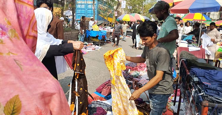 নারায়ণগঞ্জে হলিডে মার্কেট চালু