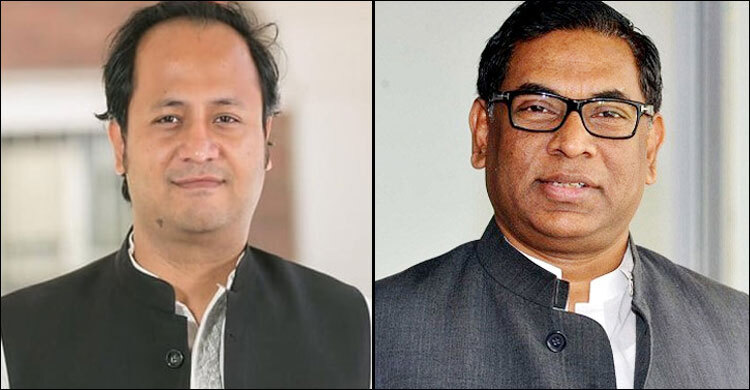 সাবেক মন্ত্রী নওফেল-নসরুলের আয়কর নথি জব্দের আদেশ