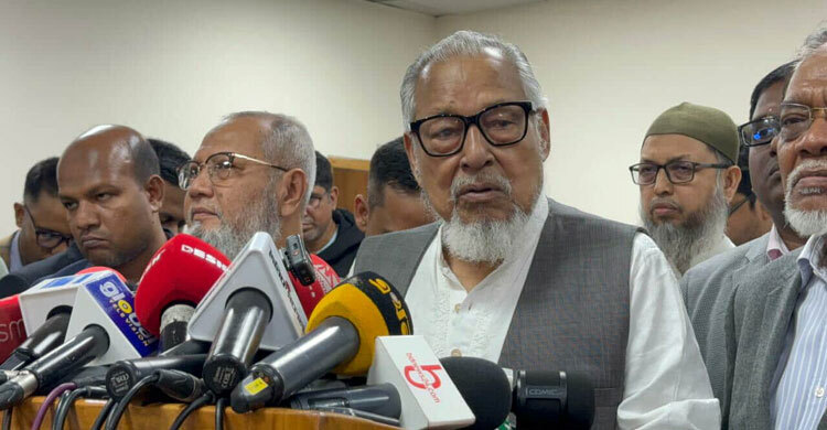 Khaleda’s illness: BNP opposes polls delay without unavoidable grounds