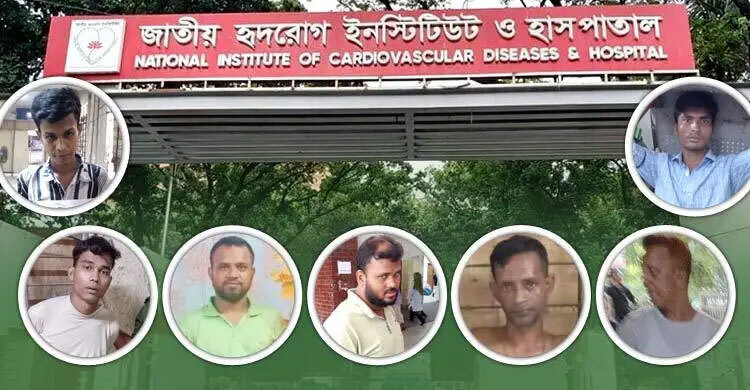 When sickness strikes twice: Brokers, thieves ripping off patients at NICVD