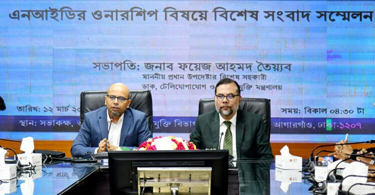 নির্বাচন কমিশনে এনআইডি রাখা আন্তর্জাতিক স্ট্যান্ডার্ড নয়