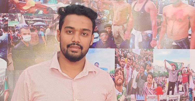 চট্টগ্রামের যুগ্ম সমন্বয়কারী নিজাম উদ্দিনকে কারণ দর্শানোর নোটিশ