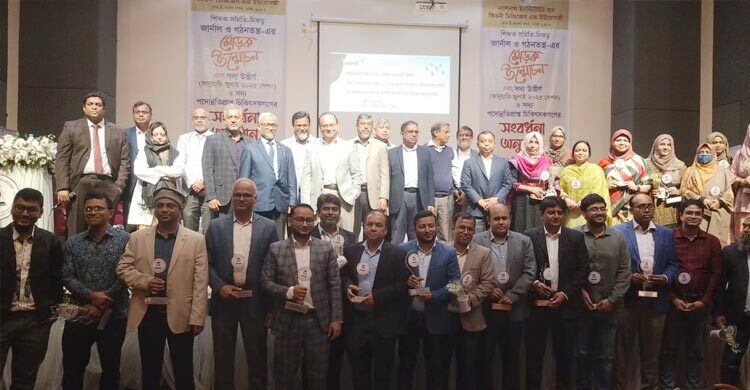 নিকডু শিক্ষক সমিতির জার্নাল ও গঠনতন্ত্রের মোড়ক উন্মোচন