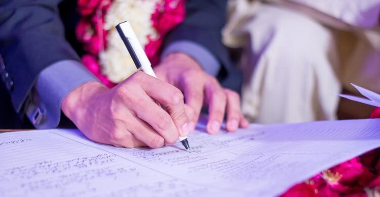 বিয়ে শুদ্ধ হওয়ার জন্য কতজন সাক্ষী প্রয়োজন?