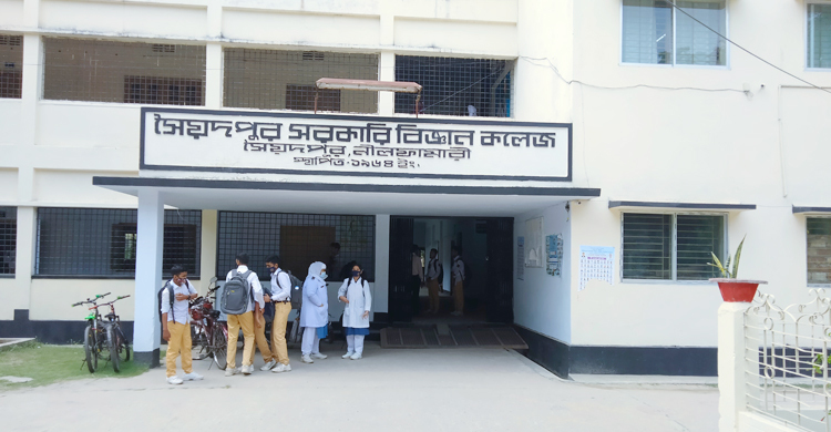 ১৪ শিক্ষার্থী বুয়েটে চান্স পাওয়ায় আবারও আলোচনায় সেই কলেজ