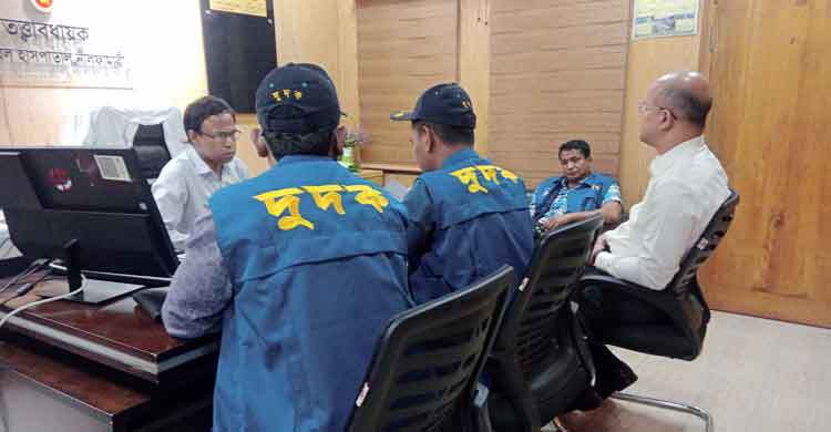 নীলফামারী জেনারেল হাসপাতালে দুদকের অভিযান