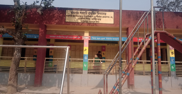 নীলফামারীতে সব স্কুল বন্ধ ঘোষণা