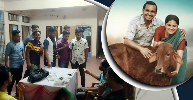 নীলফামারীতে ‘সাঁতাও’, দর্শকদের ব্যাপক সাড়া