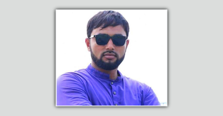 প্রতারণা মামলায় প্যানেল চেয়ারম্যান গ্রেফতার