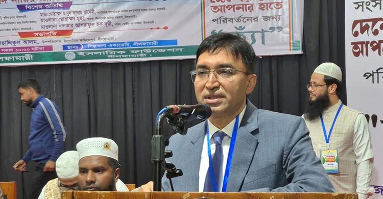 নীলফামারীতে গণভোট ও ভোটার উদ্বুদ্ধকরণে ইমাম সম্মেলন