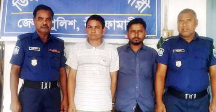 অপহরণের পর সংঘবদ্ধ ধর্ষণ, গ্রেফতার দুই