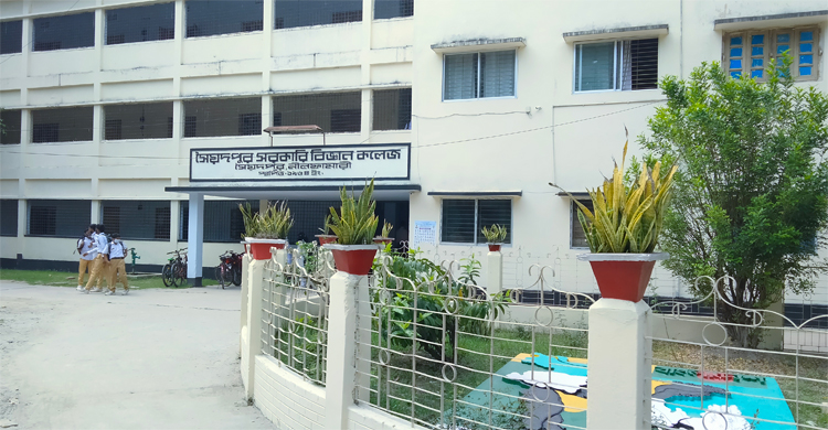 ১৪ শিক্ষার্থী বুয়েটে চান্স পাওয়ায় আবারও আলোচনায় সেই কলেজ