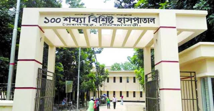 বাঁশঝাড় থেকে বেরিয়ে ১৫ জনকে কামড়ালো শিয়াল