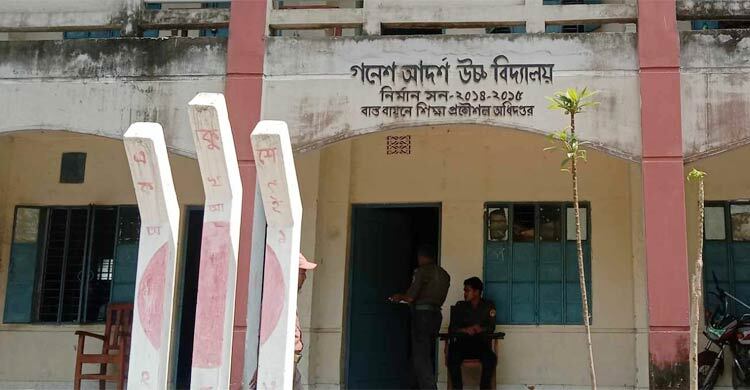 নীলফামারীতে জালভোট দিতে গিয়ে ৩ যুবক আটক