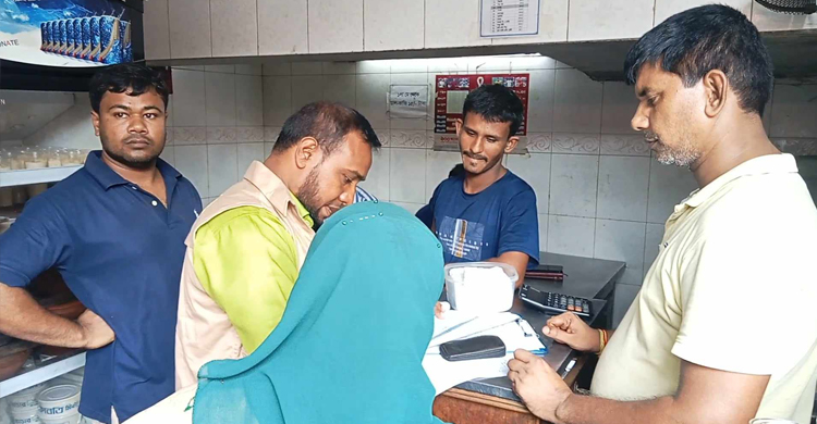 ভৈরবে ভেজাল মসলা উৎপাদনের দায়ে এক লাখ টাকা জরিমানা