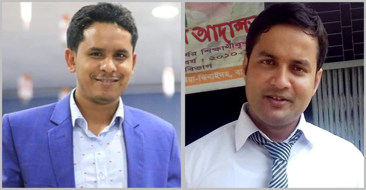 ইবি নীলফামারী অ্যালামনাইয়ের সভাপতি আকতারুজ্জামান, সম্পাদক শামীম