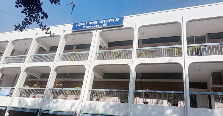 নীলফামারীতে আইনজীবীসহ বিএনপির ১০ নেতাকর্মী কারাগারে