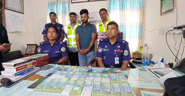 গরিবের টাকা মেরে বড়লোক হওয়ার স্বপ্ন দেখেছিলেন নিলয়