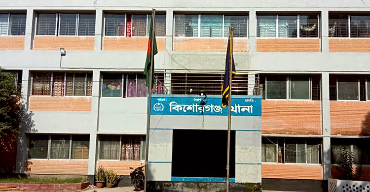 অস্ট্রেলিয়ার ভিসা দেওয়ার নামে প্রতারণা, গ্রেফতার ৩