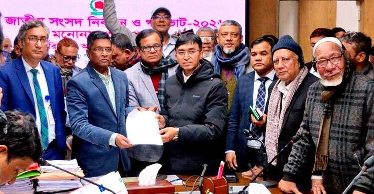 নীলফামারীর চার আসনে ৪৪ প্রার্থীর মনোনয়নপত্র জমা