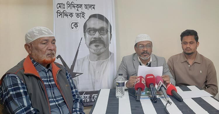 নীলফামারীতে জাপা প্রার্থীর ওপর হামলা ও গাড়ি ভাঙচুরের অভিযোগ