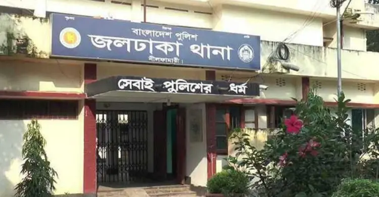 অফিস উদ্বোধন নিয়ে উত্তেজনা, ১৪৪ ধারা জারি